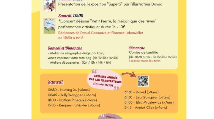 Fest’images 3ème édition