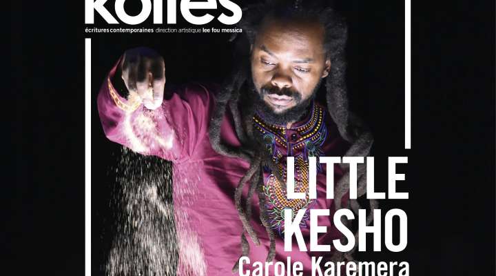 Spectacle - Little Kesho