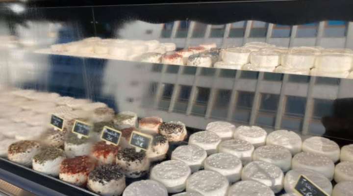 La chèvre'rit - Céline Arnould