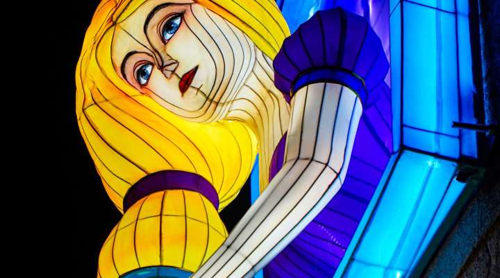 Das Dorf des Weihnachtsmannes