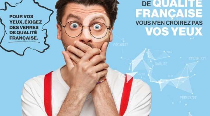 Mont royal ophtalmique