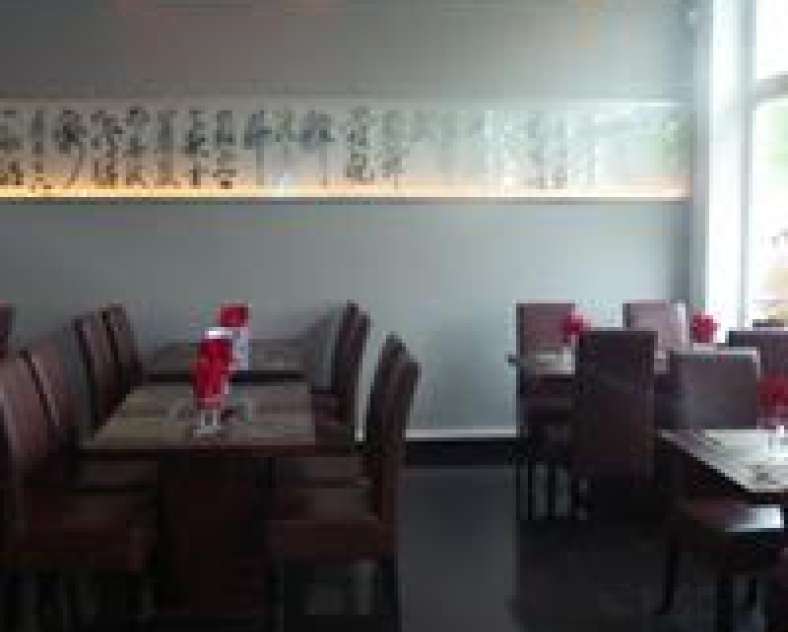 Restaurant Amitié  Restaurant Amitié