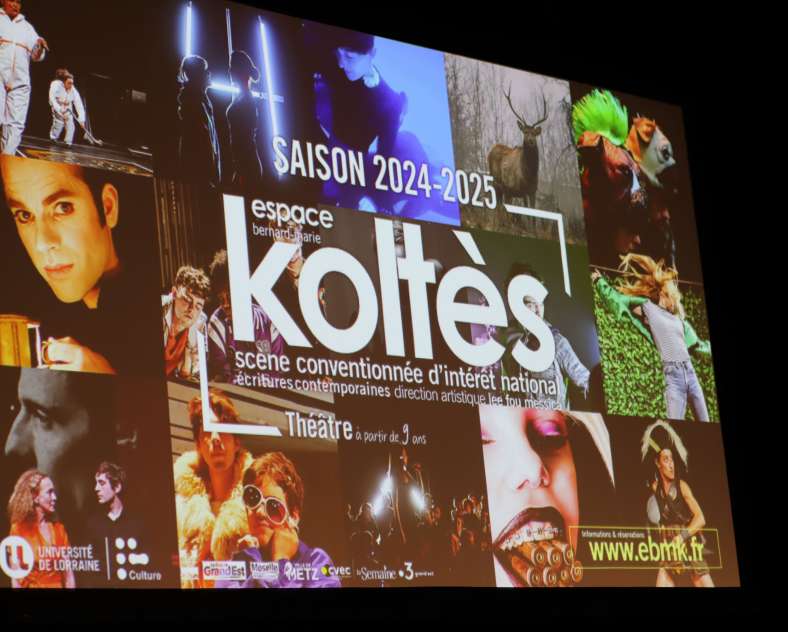 Université de Lorraine Espace Bernard Marie Koltès