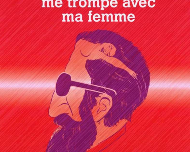 DR - source Ville de Metz Mon psy me trompe avec ma femme