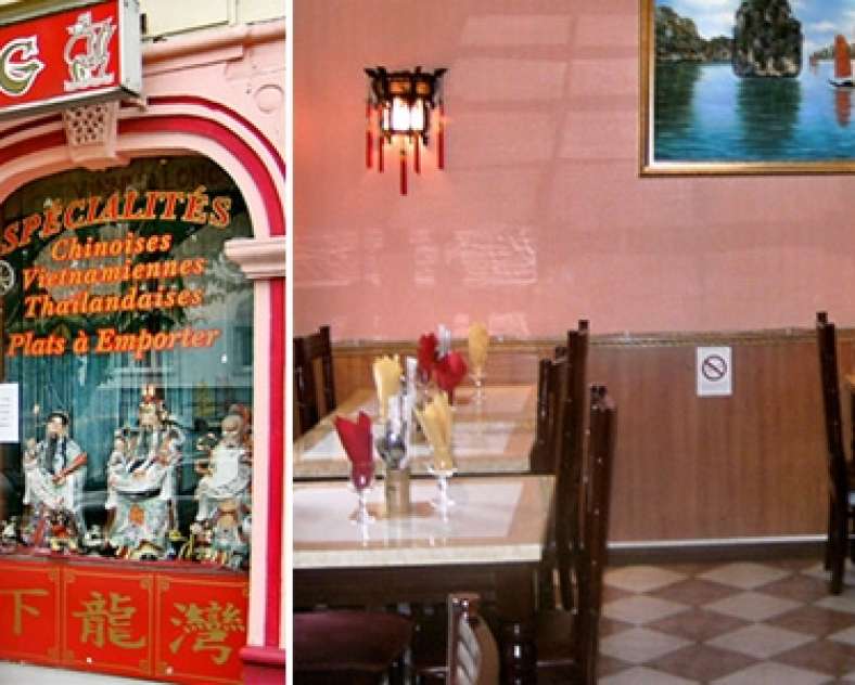 Baie d'Halong  Restaurant la baie d'halong