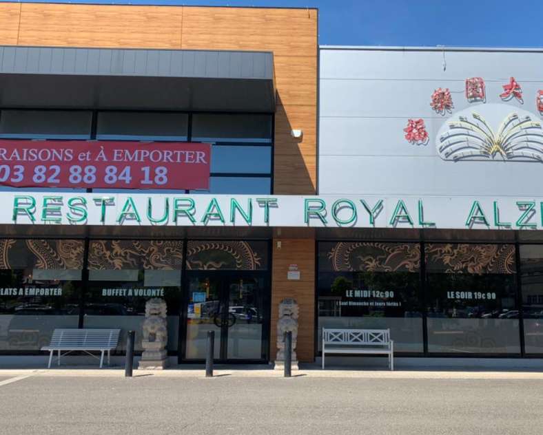 Royal d'Alzette  RESTAURANT ROYAL ALZETTE
