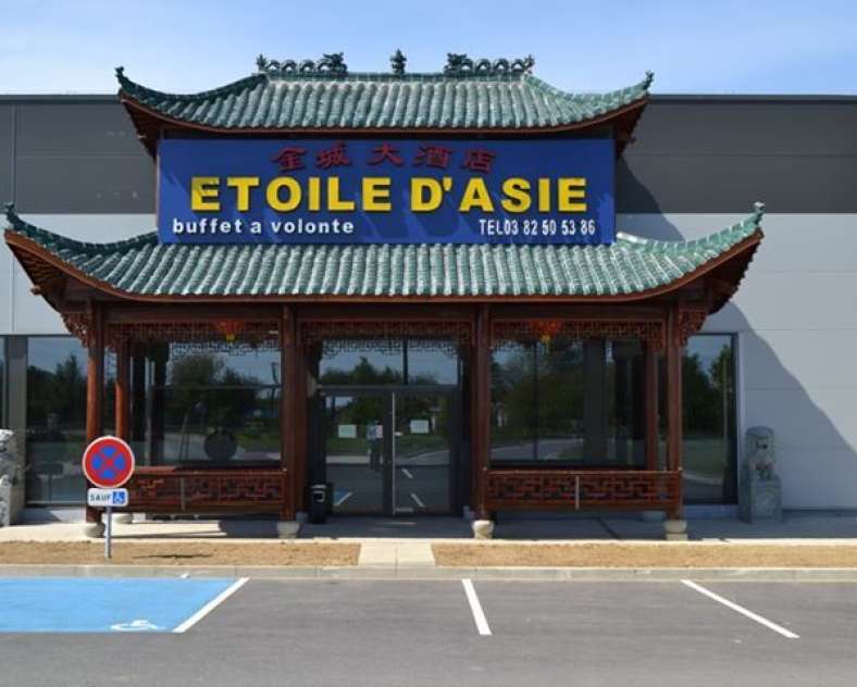 l'Etoile d'Asie  Restaurant l'étoile d'asie