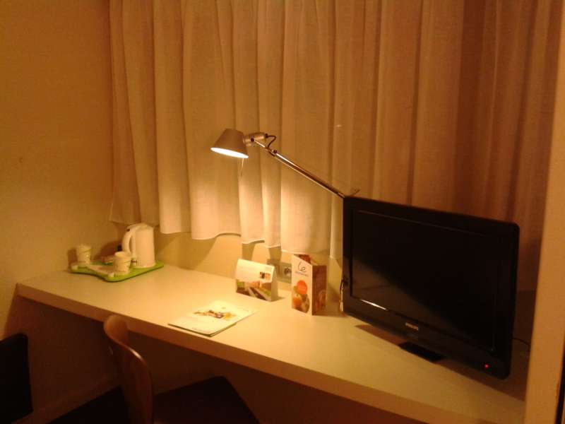 Campanile Metz Technopole  Hôtel-restaurant Campanile Technopôle Metz