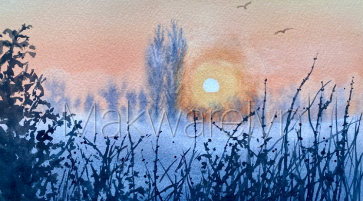 Atelier aquarelle 'Soleil levant sur la brume'