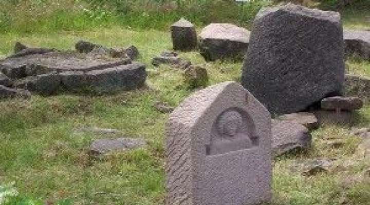 William's cross (croix Guillaume)