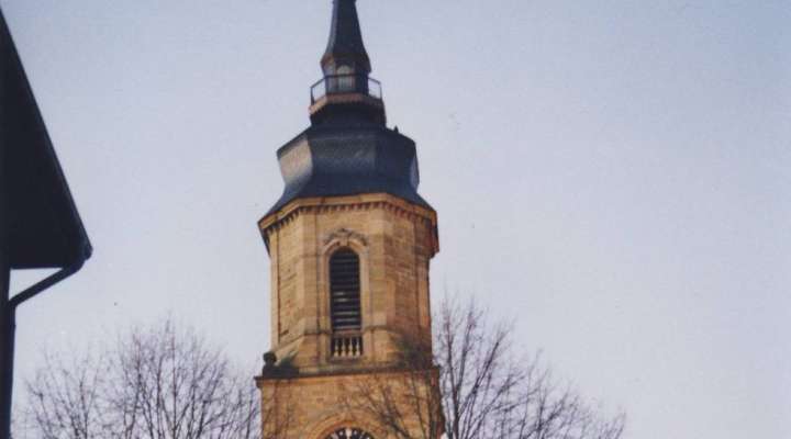 Église de la Nativité