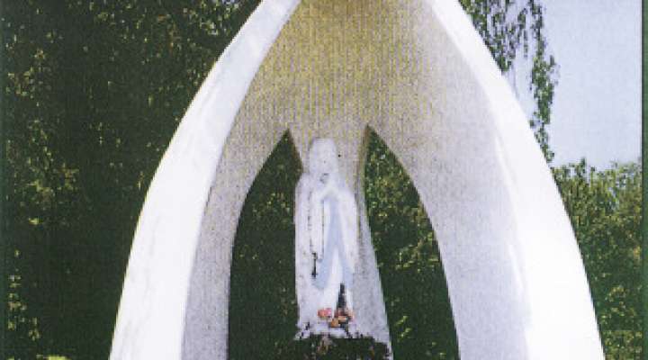 Botanical and health trip