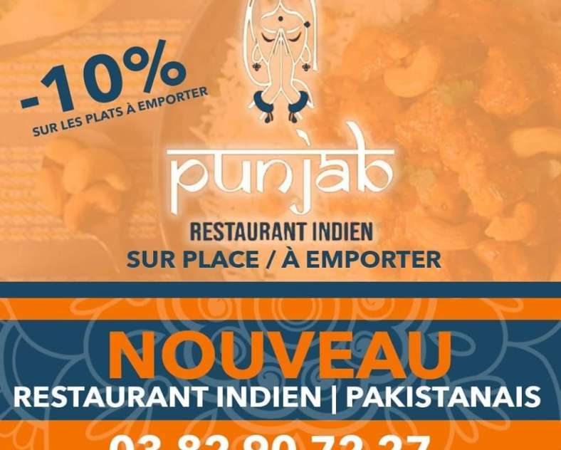 Le Punjab Restaurant le punjab