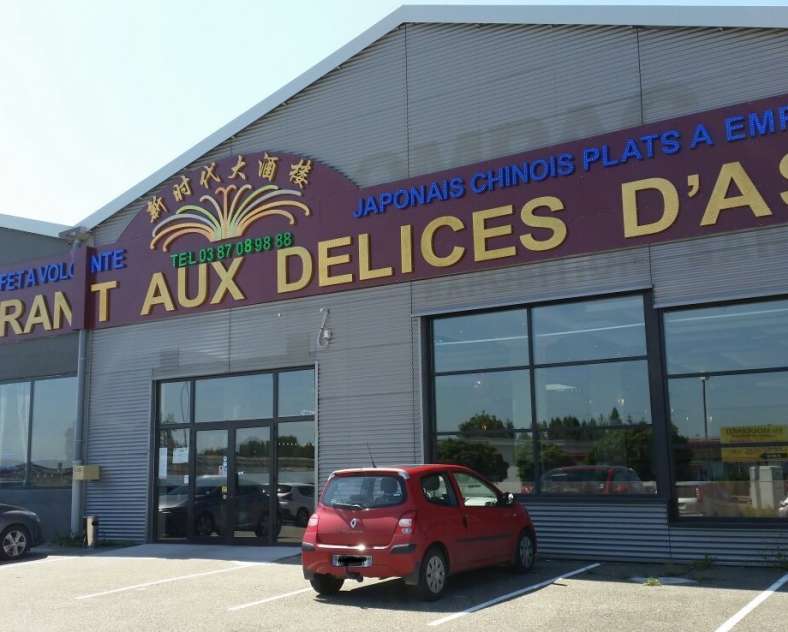 RESTAURANT AUX DÉLICES D'ASIE