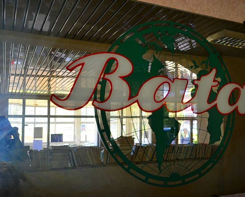 Communauté de communes du Pays des Etangs Hiking trail Bataville