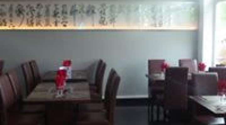 Restaurant Amitié
