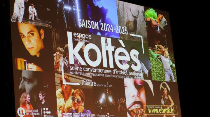 Espace Bernard Marie Koltès