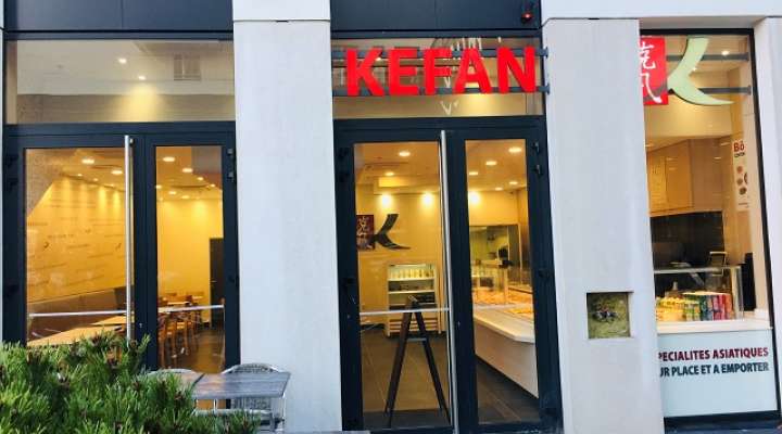 RESTAURANT KEFAN - MUSE