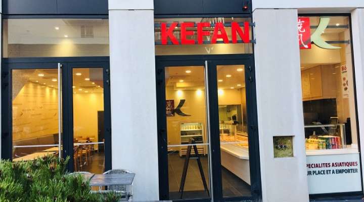 Restaurant Kefan - Muse