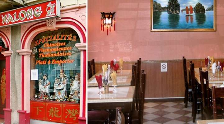 Restaurant la baie d'Halong