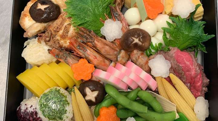 Restaurant l'Izakaya