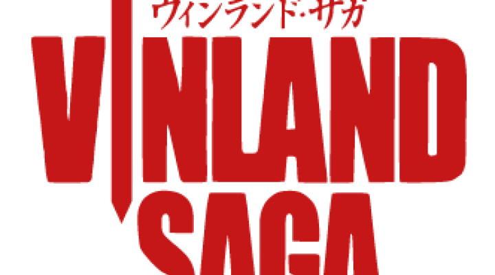 Exposition Vinland saga sur une quête d'identité