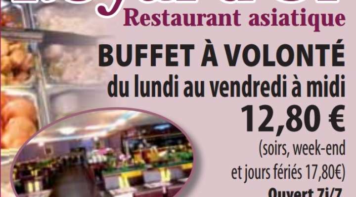 Restaurant asiatique royal d'or