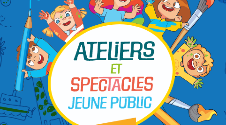 Semaine de la petite enfance - Spectacle L’équilibre et déséquilibre