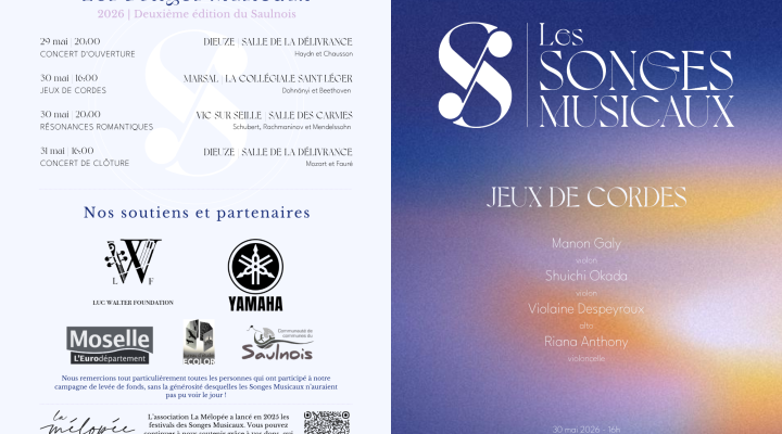 Les Songes Musicaux