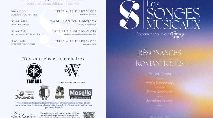 Les Songes Musicaux