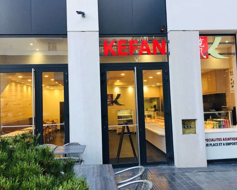 Patrick WANG Restaurant Kefan - Muse