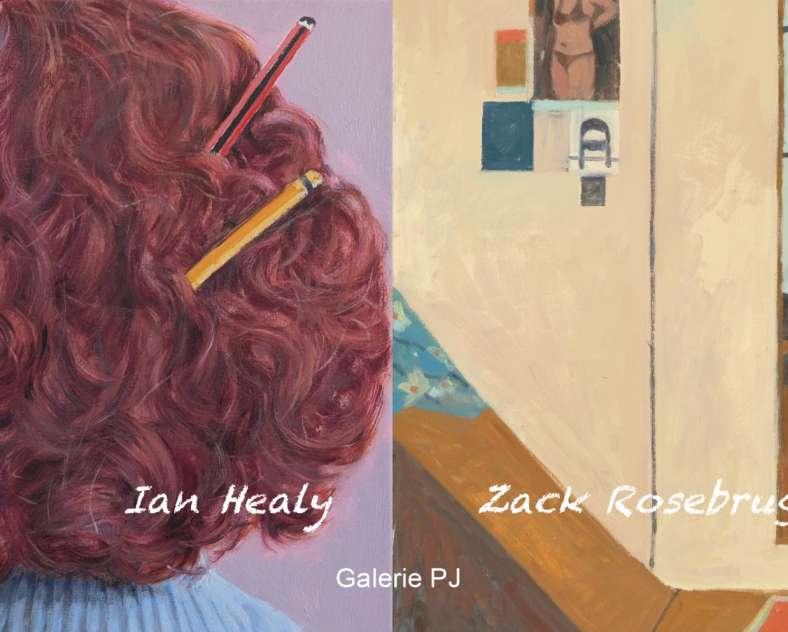 DR - source Ville de Metz Exposition - Le sentiment du déjà