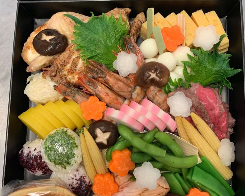 Izakaya  Restaurant l'Izakaya