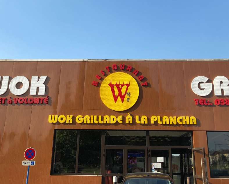 Wok Grill Thionville  Restaurant Wok grill