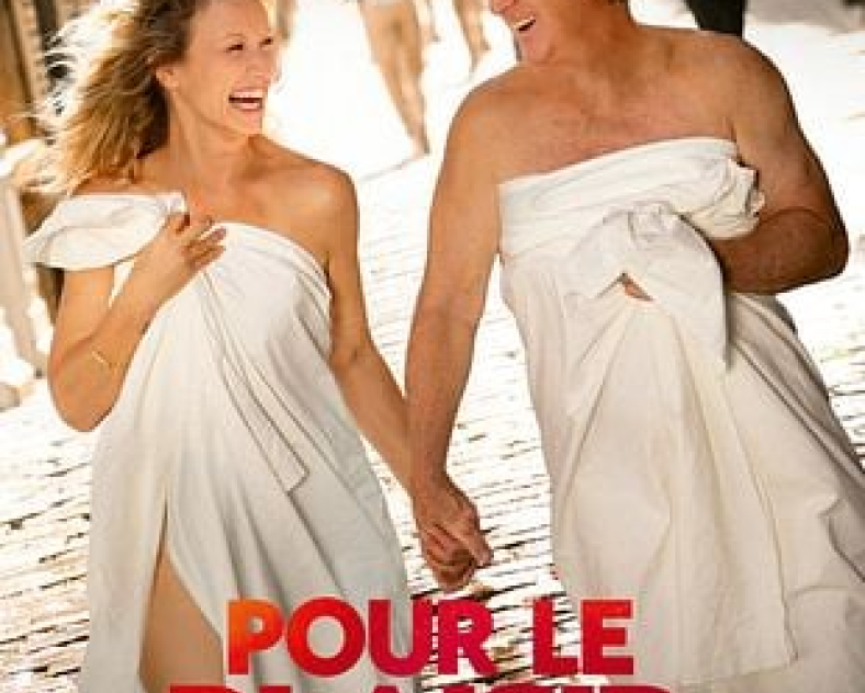 Alociné Projection Dieuze - Pour le Plaisir