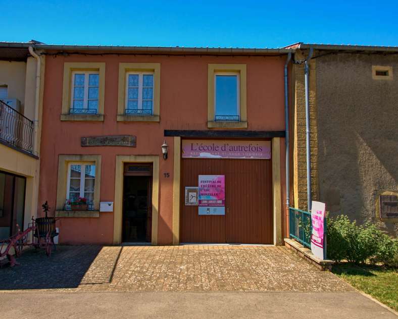 MUSÉE DE L’ÉCOLE D’AUTREFOIS