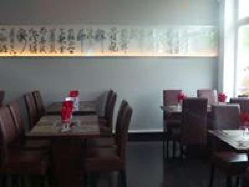 Restaurant Amitié  Restaurant Amitié